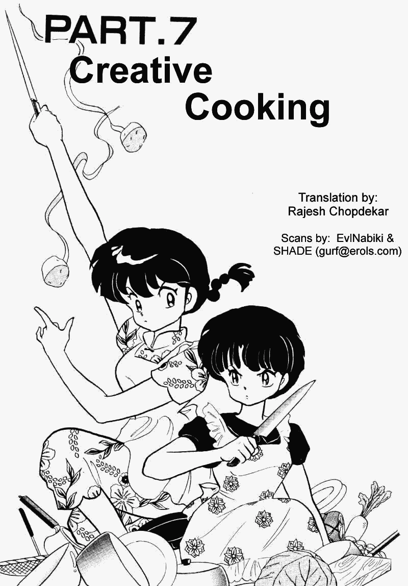 Ranma 1/2 Chapter 241 1